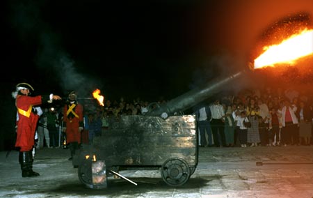 Ceremonia del Cañonazo